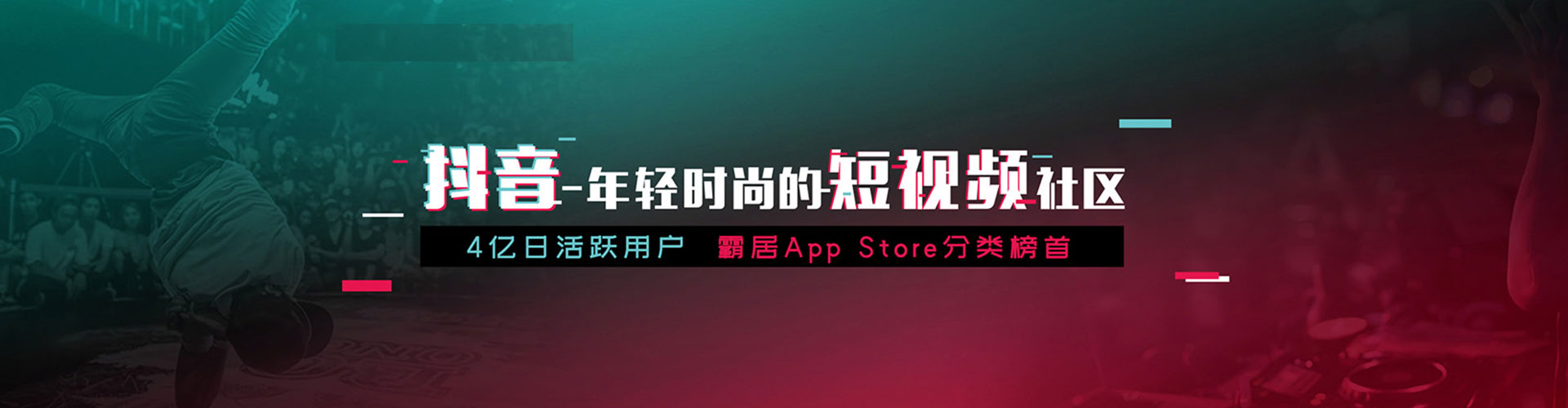 朗县sem外包
