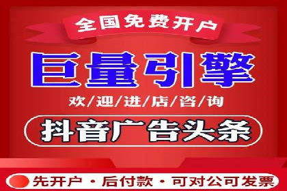百度竞价SEM案例启示录：如何选择合适的关键词